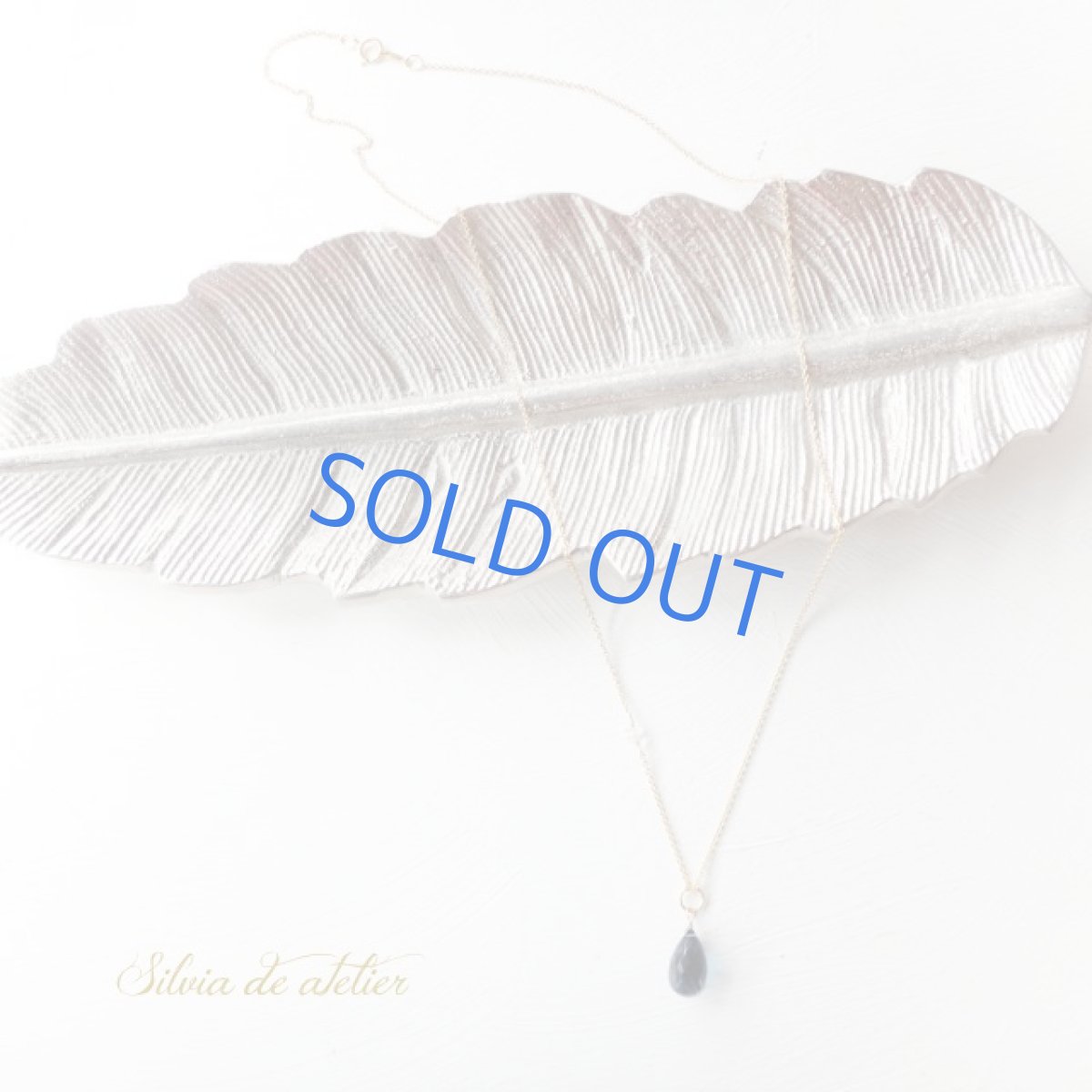 画像3: ＜残り1・訳あり＞　大粒　AAA　ロンドンブルートパーズ　ドロップ　約５０cm14kgfネックレス　 (3)