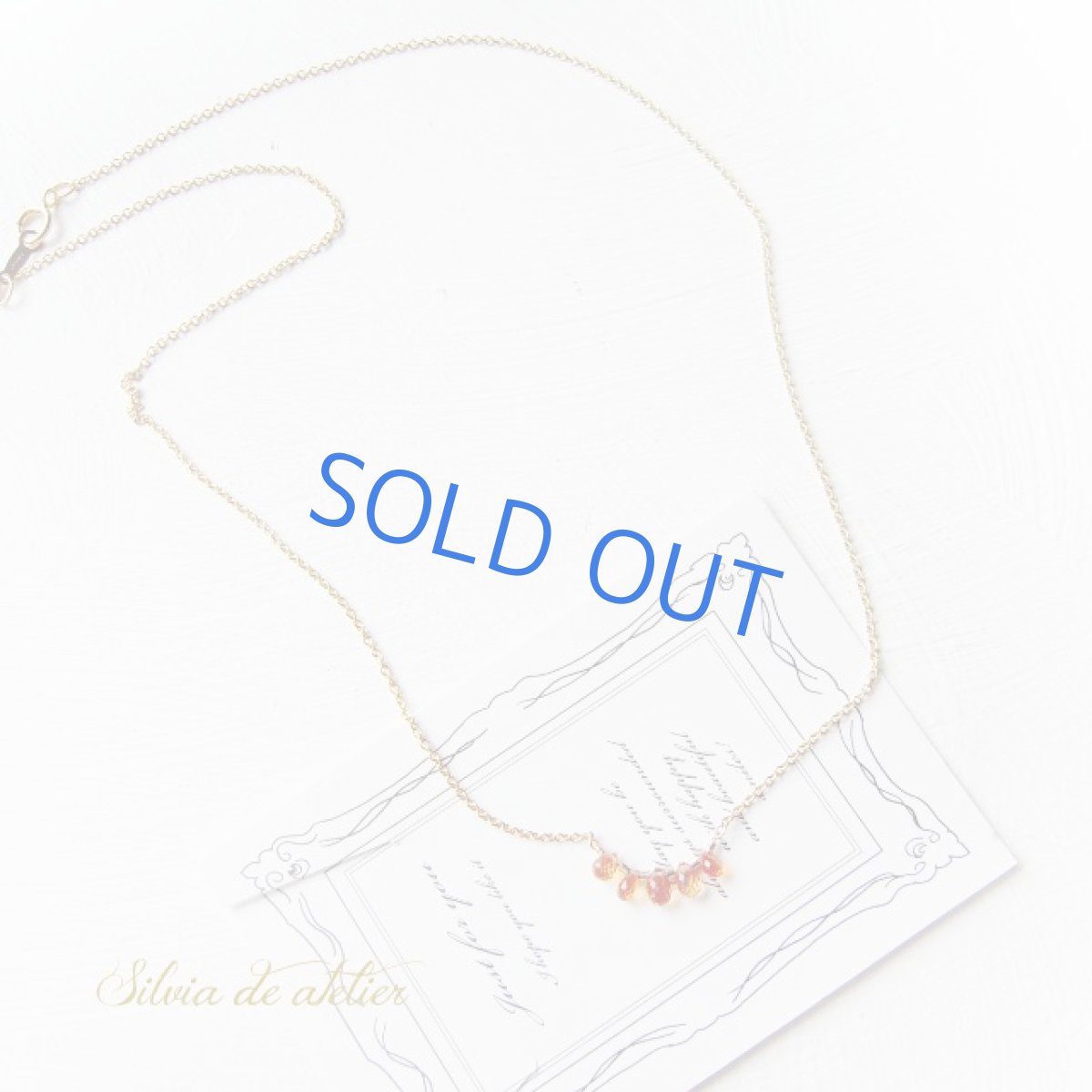 画像4: １点もの　オレンジA　宝石質サファイア　ラインドロップ　14kgfネックレス　 (4)