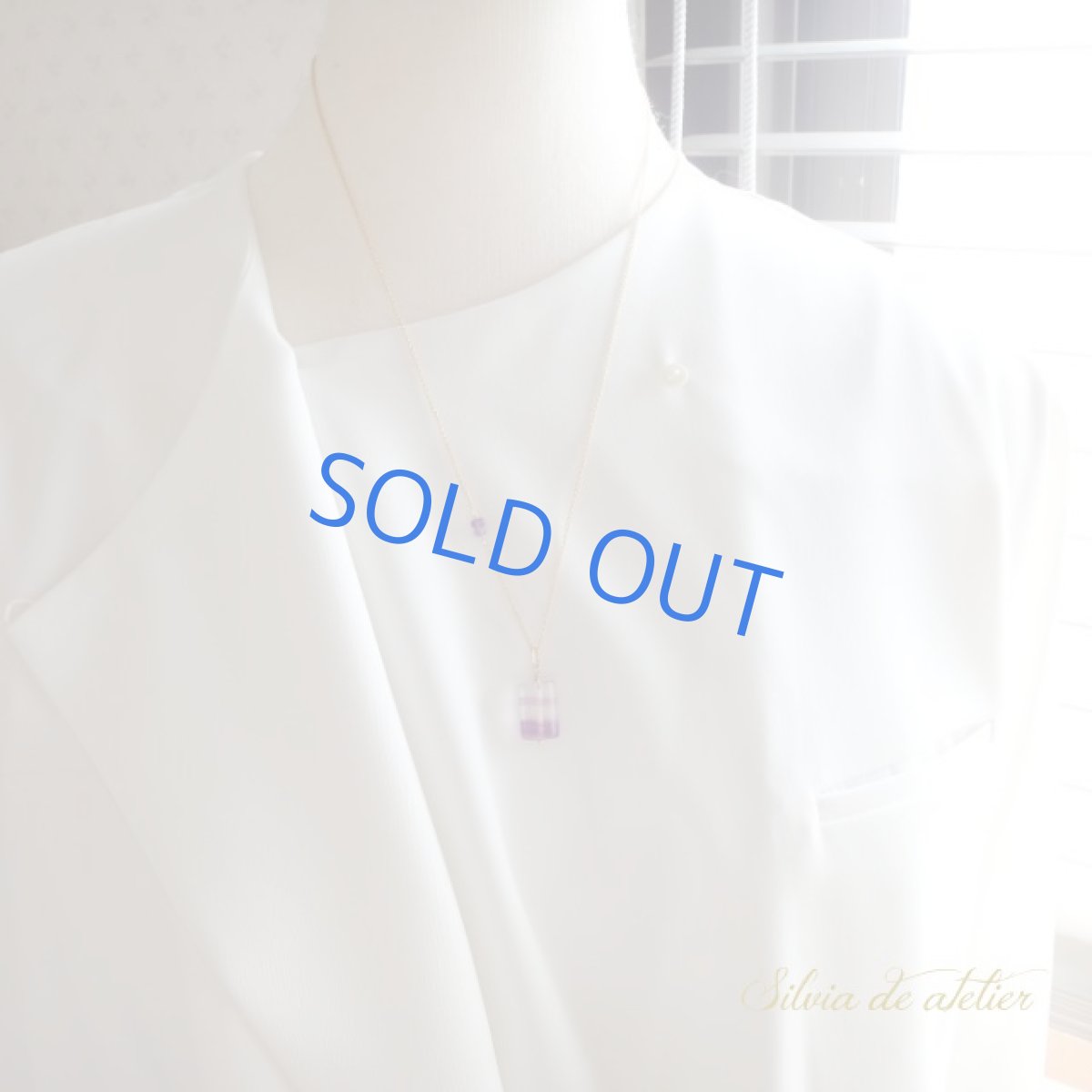 画像8: １点もの　グラデーション　パープル　フローライト　約50cm　14kgfネックレス　 (8)