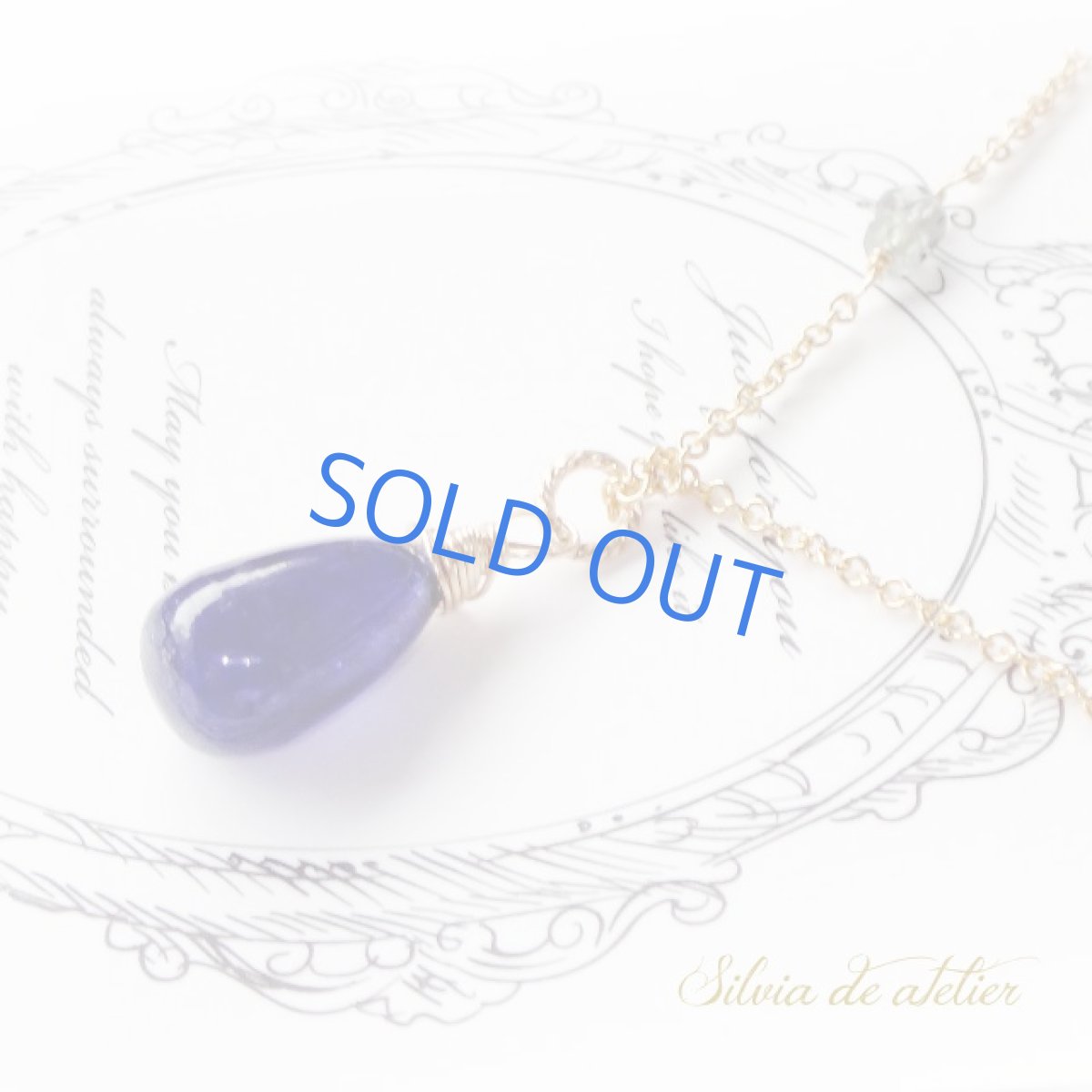 画像3: <訳あり・残り1>高品質AAA ブルーサファイア スムース ドロップ 14kgfネックレス  (3)