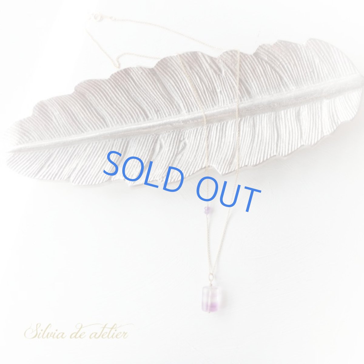 画像4: １点もの　グラデーション　パープル　フローライト　約50cm　14kgfネックレス　 (4)