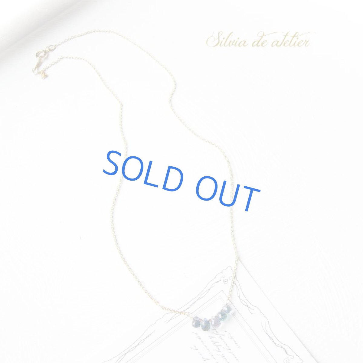 画像3: １点もの　ブルーグリーンB　宝石質サファイア　ラインドロップ　14kgfネックレス　 (3)