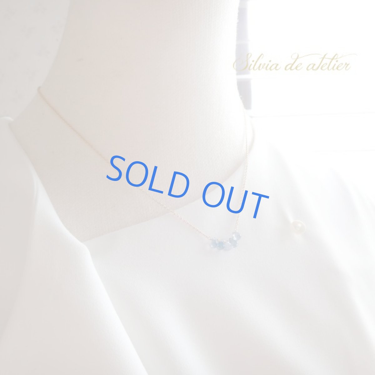 画像8: １点もの　ブルーグリーンB　宝石質サファイア　ラインドロップ　14kgfネックレス　 (8)