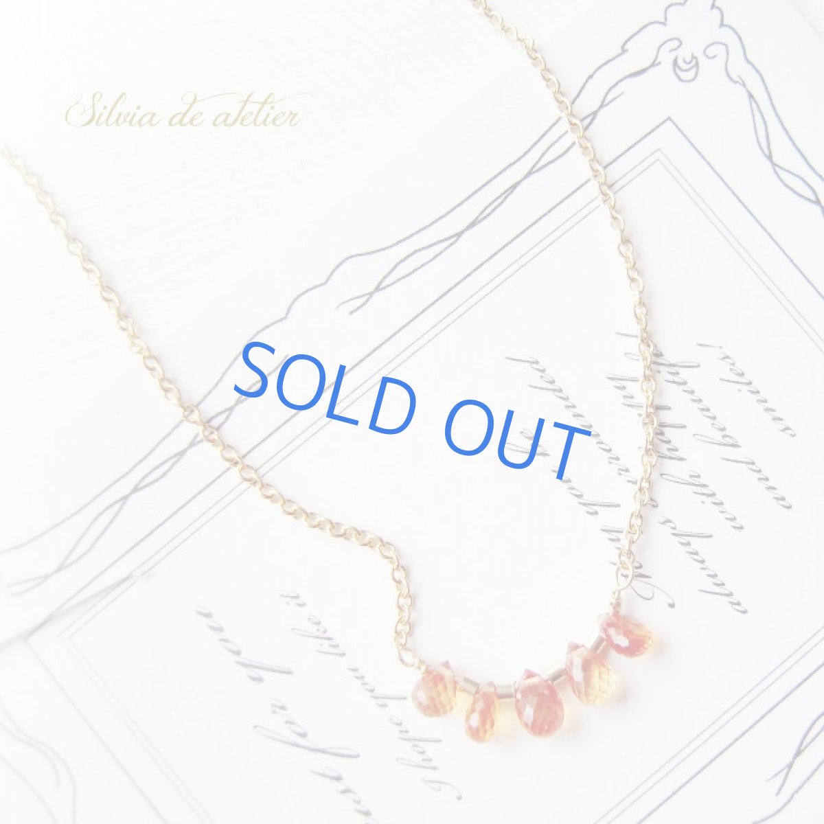 画像3: １点もの　オレンジA　宝石質サファイア　ラインドロップ　14kgfネックレス　 (3)