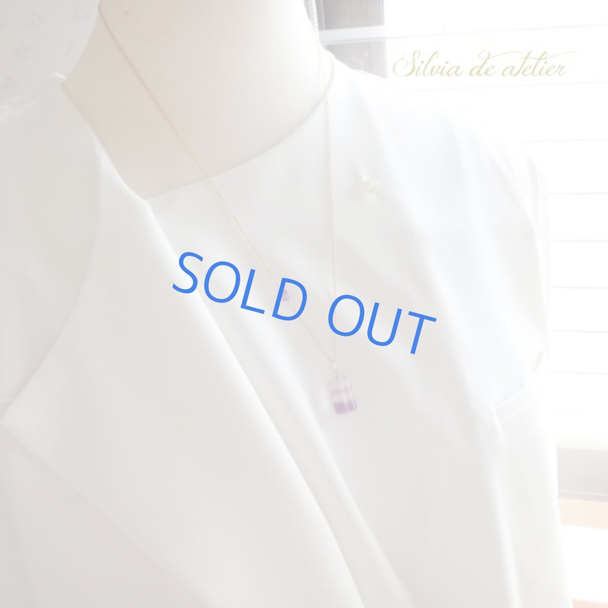 画像7: １点もの　グラデーション　パープル　フローライト　約50cm　14kgfネックレス　 (7)