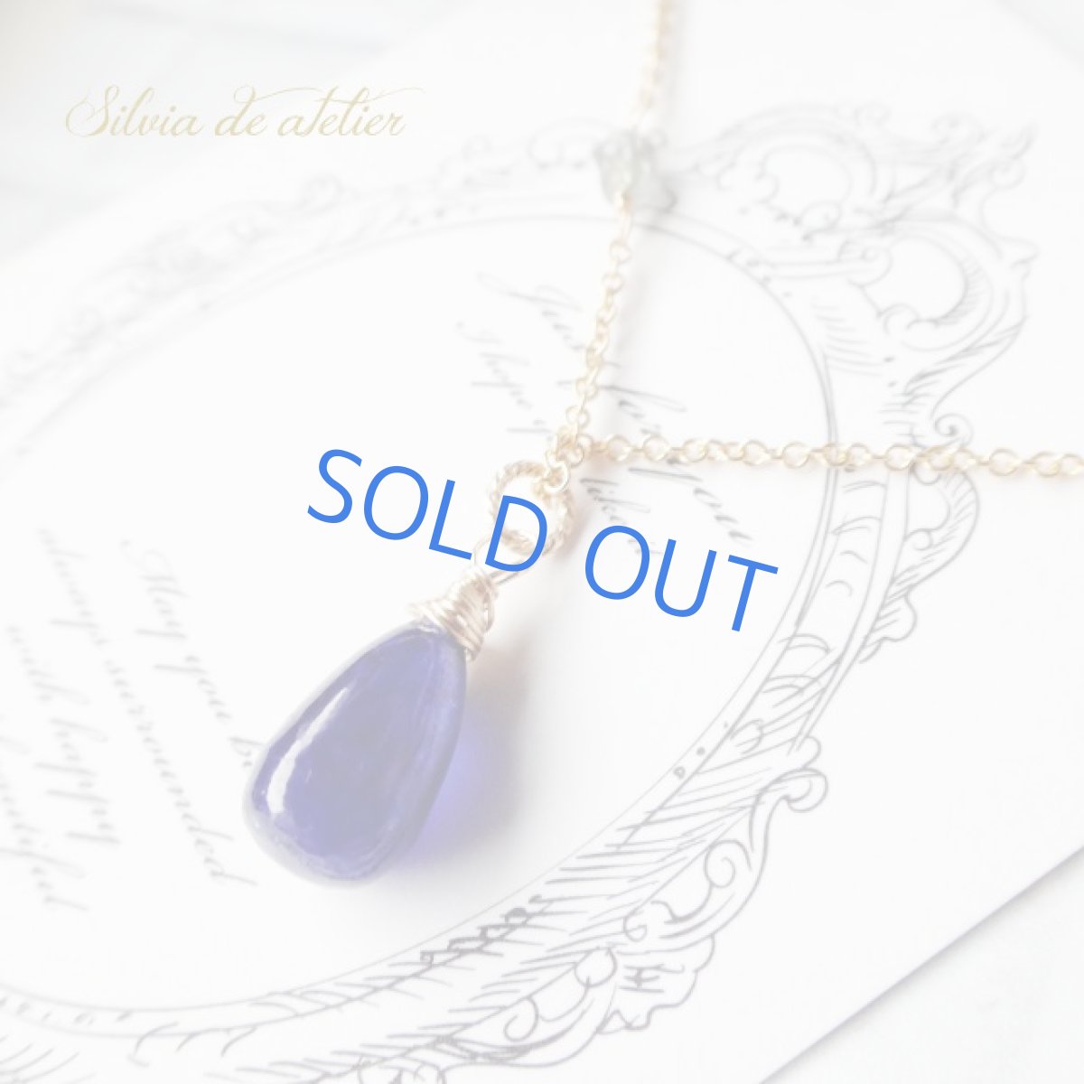 画像6: <訳あり・残り1>高品質AAA ブルーサファイア スムース ドロップ 14kgfネックレス  (6)