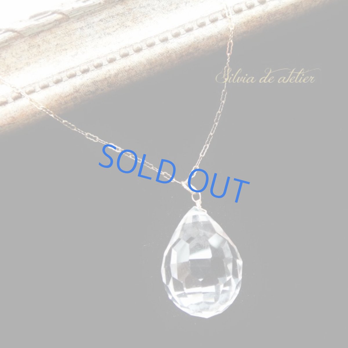 画像2:  １点もの　ガネーシュヒマール産ヒマラヤ水晶　超大粒　ドロップ　ウェーブチェーン14kgfネックレス (2)