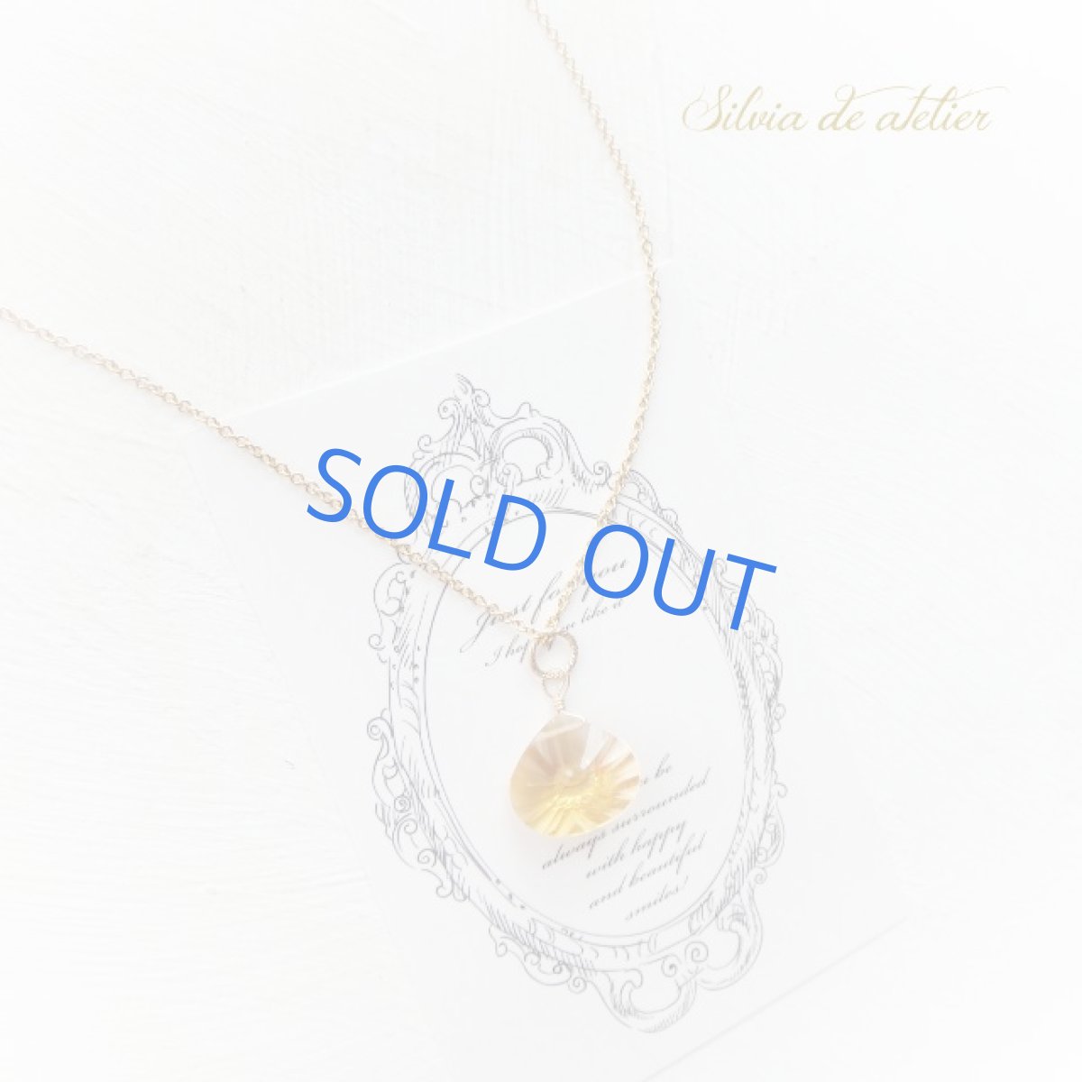 画像4: １点もの　ゴールデンシトリン　コンケーブカット　14kgfネックレス (4)