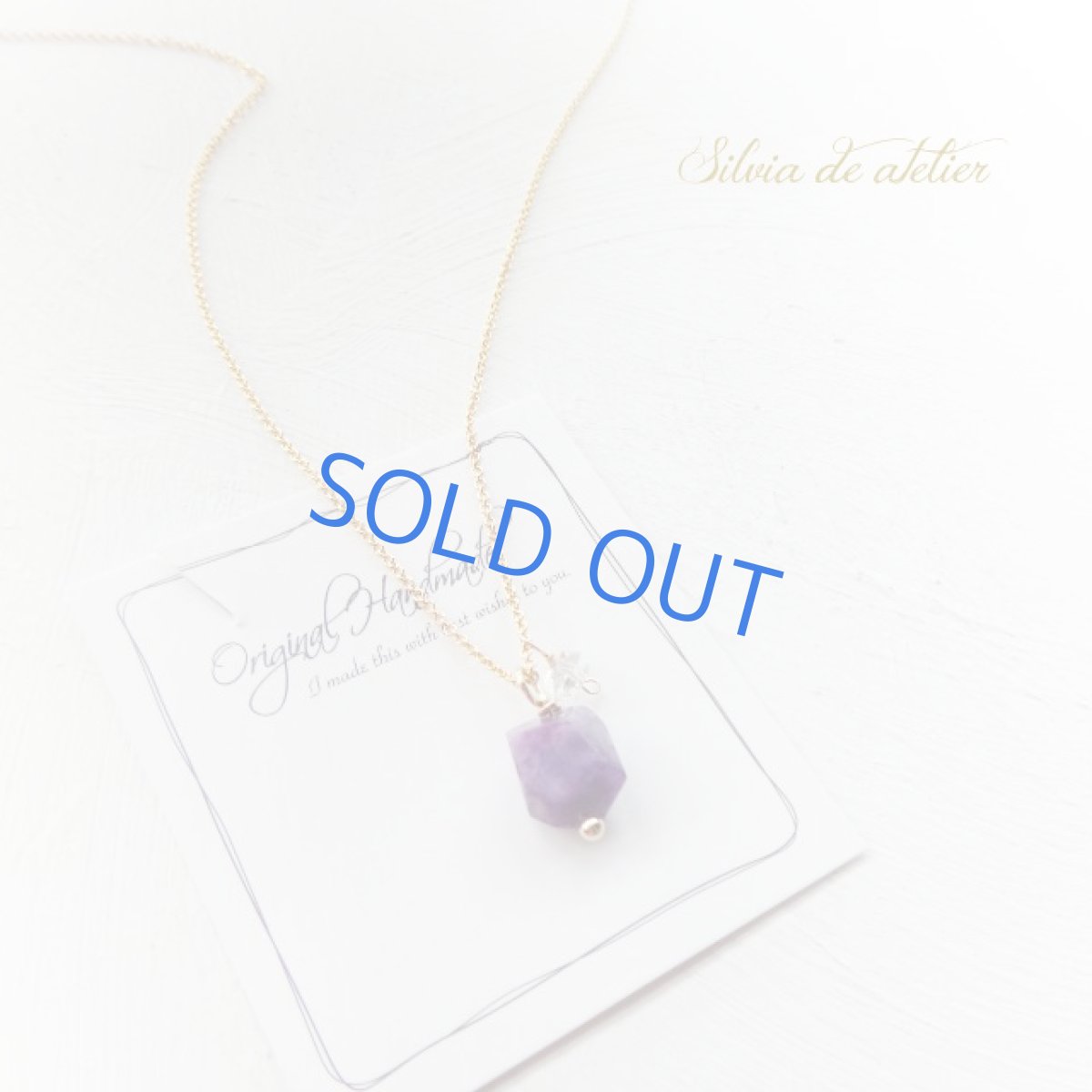 画像4: １点もの　チャロアイト　大粒タンブル　＆　NYハーキマー　14kgfネックレス (4)