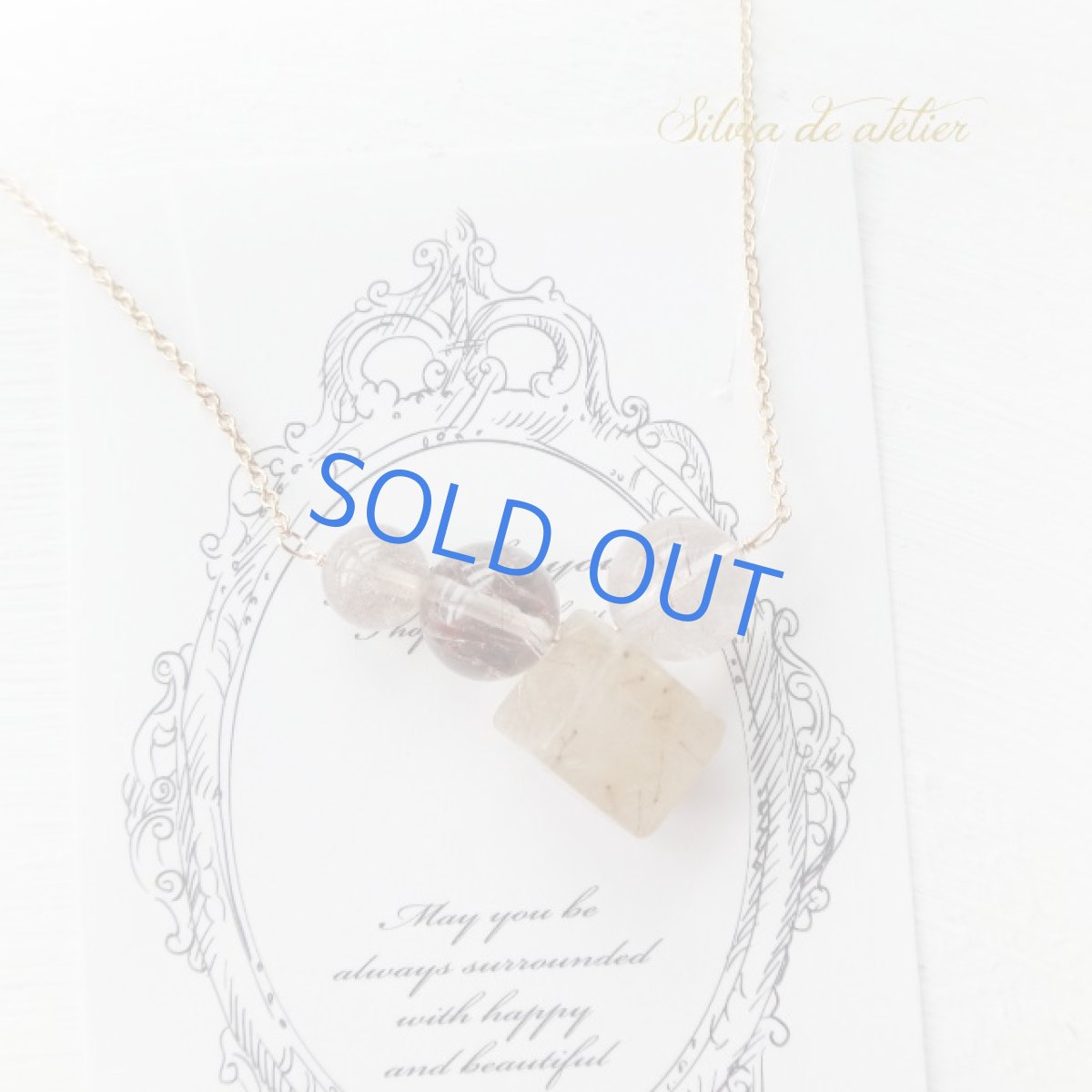 画像2: １点もの　ブラウンルチル　クォーツ　14kgfネックレス約50cm　 (2)