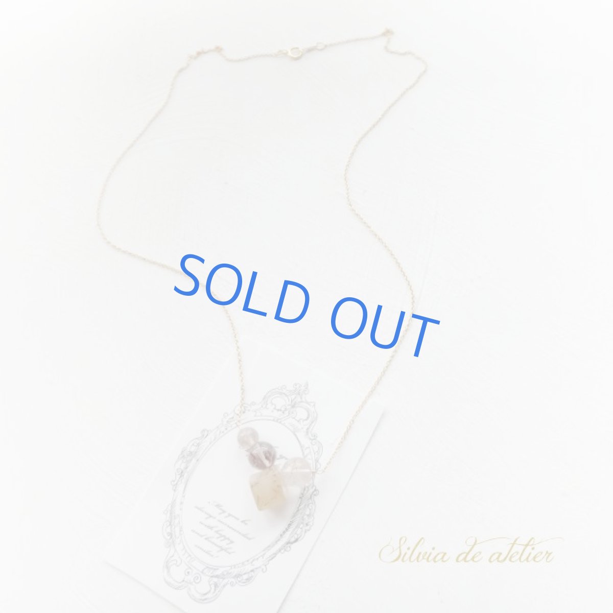 画像5: １点もの　ブラウンルチル　クォーツ　14kgfネックレス約50cm　 (5)