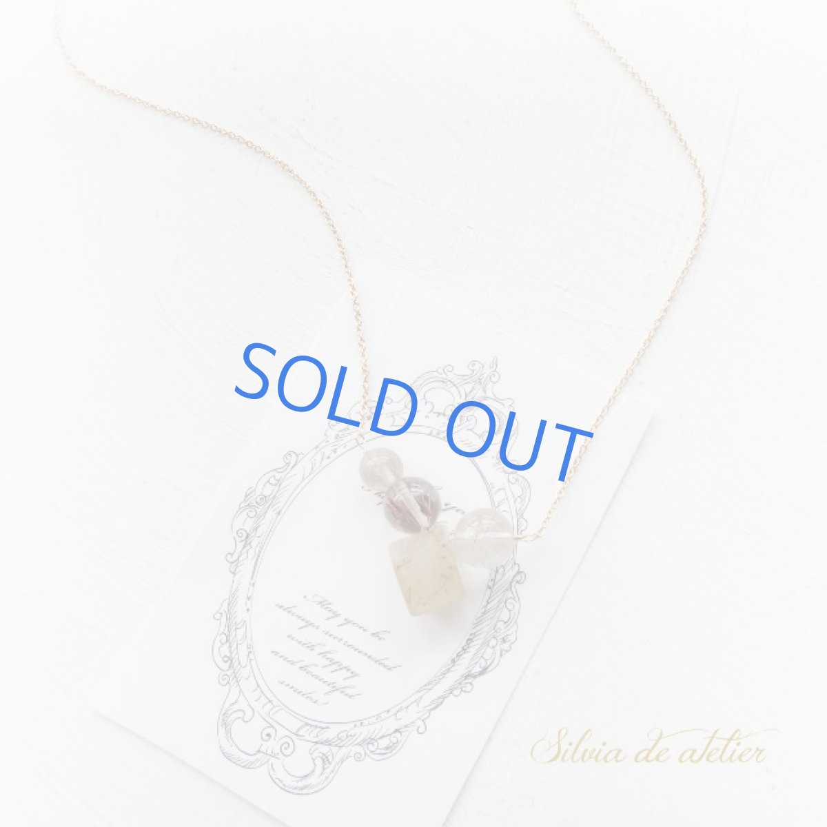 画像4: １点もの　ブラウンルチル　クォーツ　14kgfネックレス約50cm　 (4)