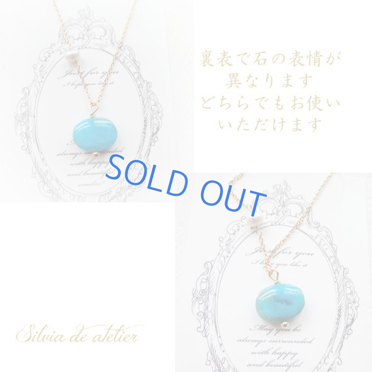 画像4: <各１点もの・残り1＞　オーストラリア産　ブルー　オパール　横型オーバル　14kgfネックレス (4)