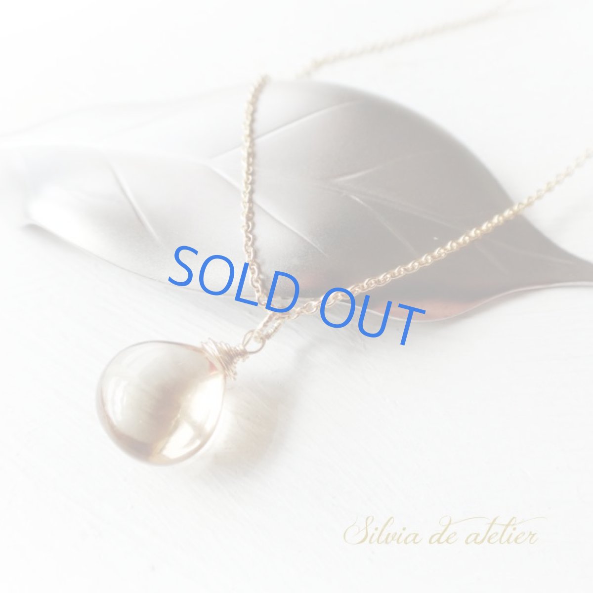 画像8: 大粒　シャンパーニュシトリン　マロンドロップ　14kgfネックレス (8)