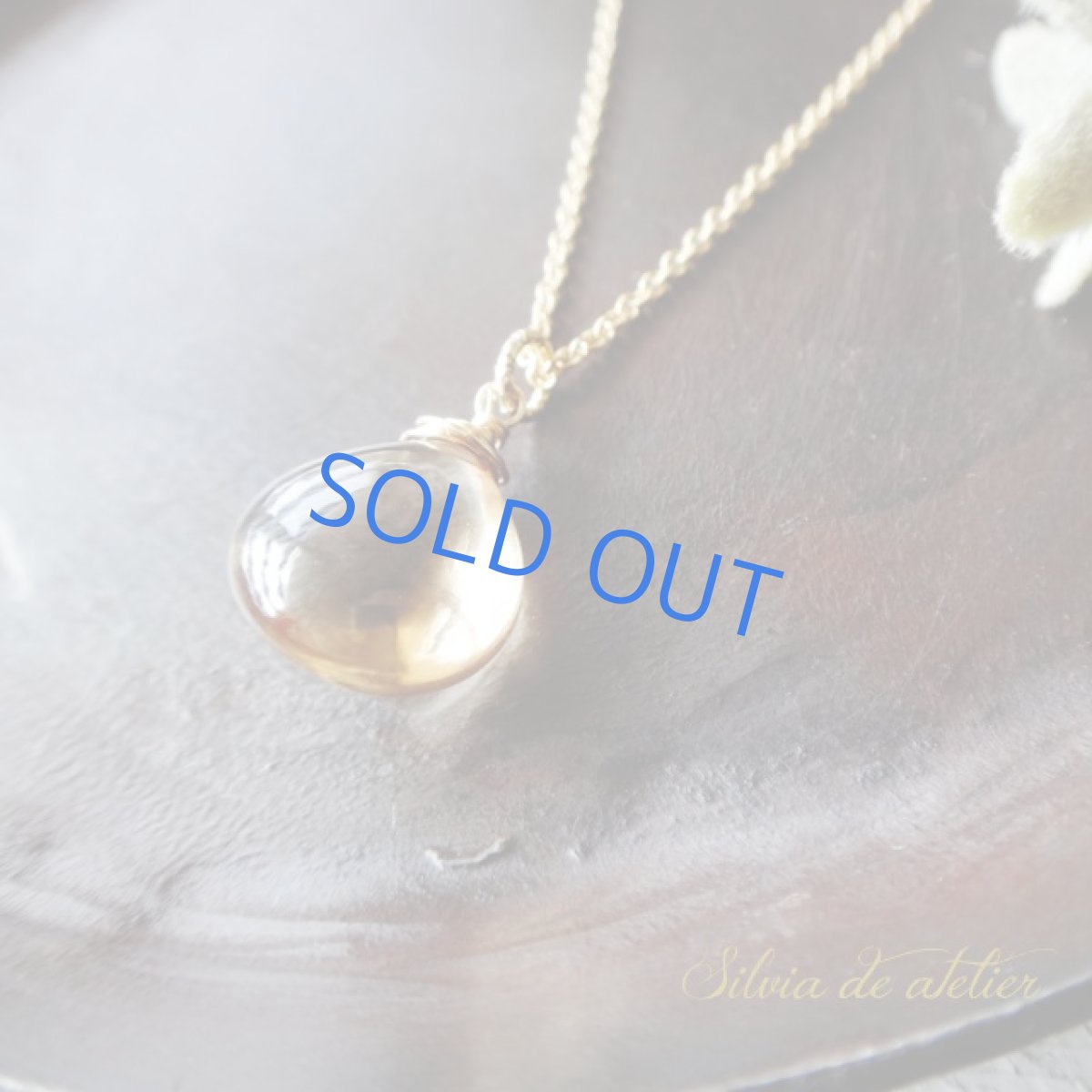 画像3: 大粒　シャンパーニュシトリン　マロンドロップ　14kgfネックレス (3)