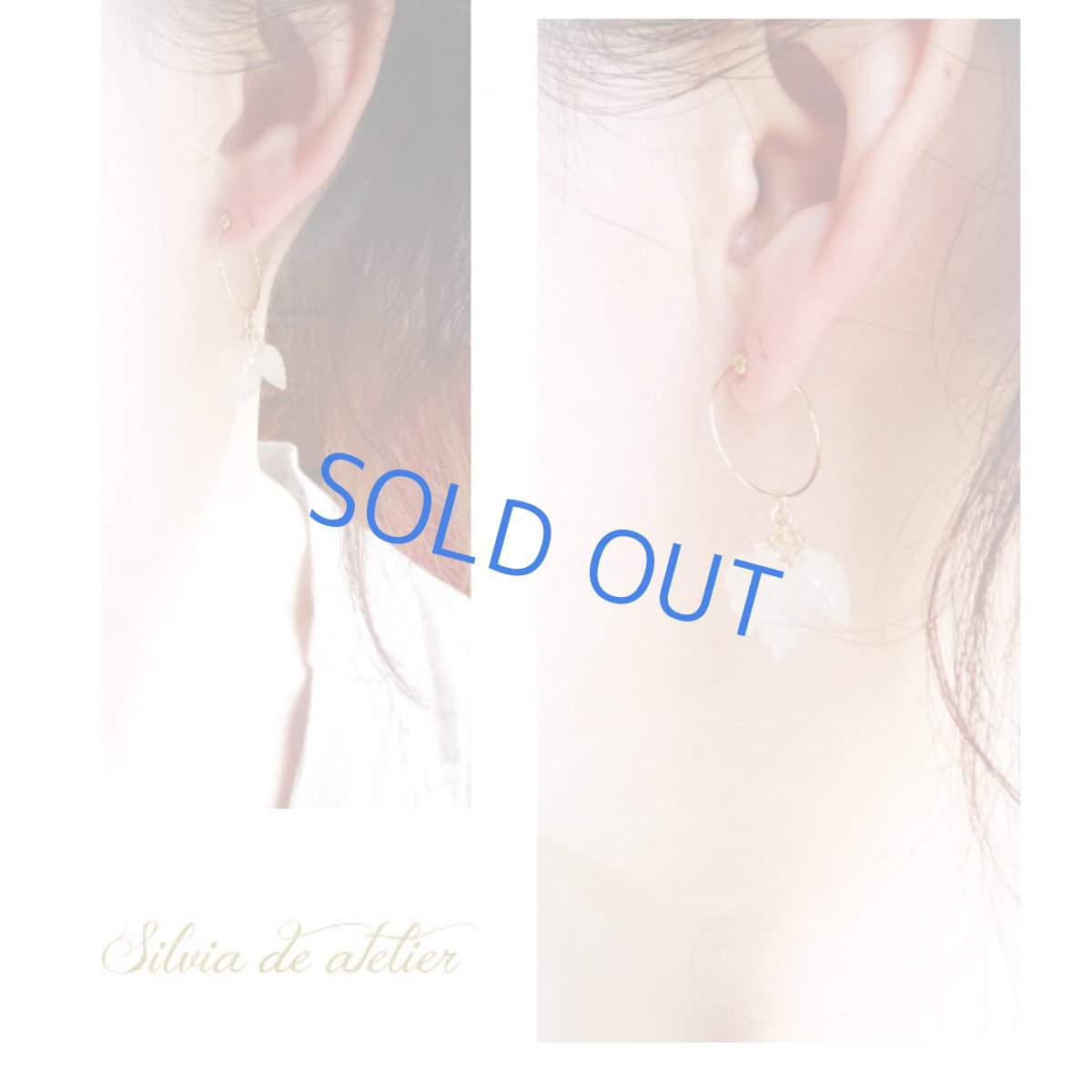 画像5: ＜ピアス変更可・限定数のみ＞アシンメトリー　オフホワイトムーンストーン　リーフ　ゴールドフープ (5)