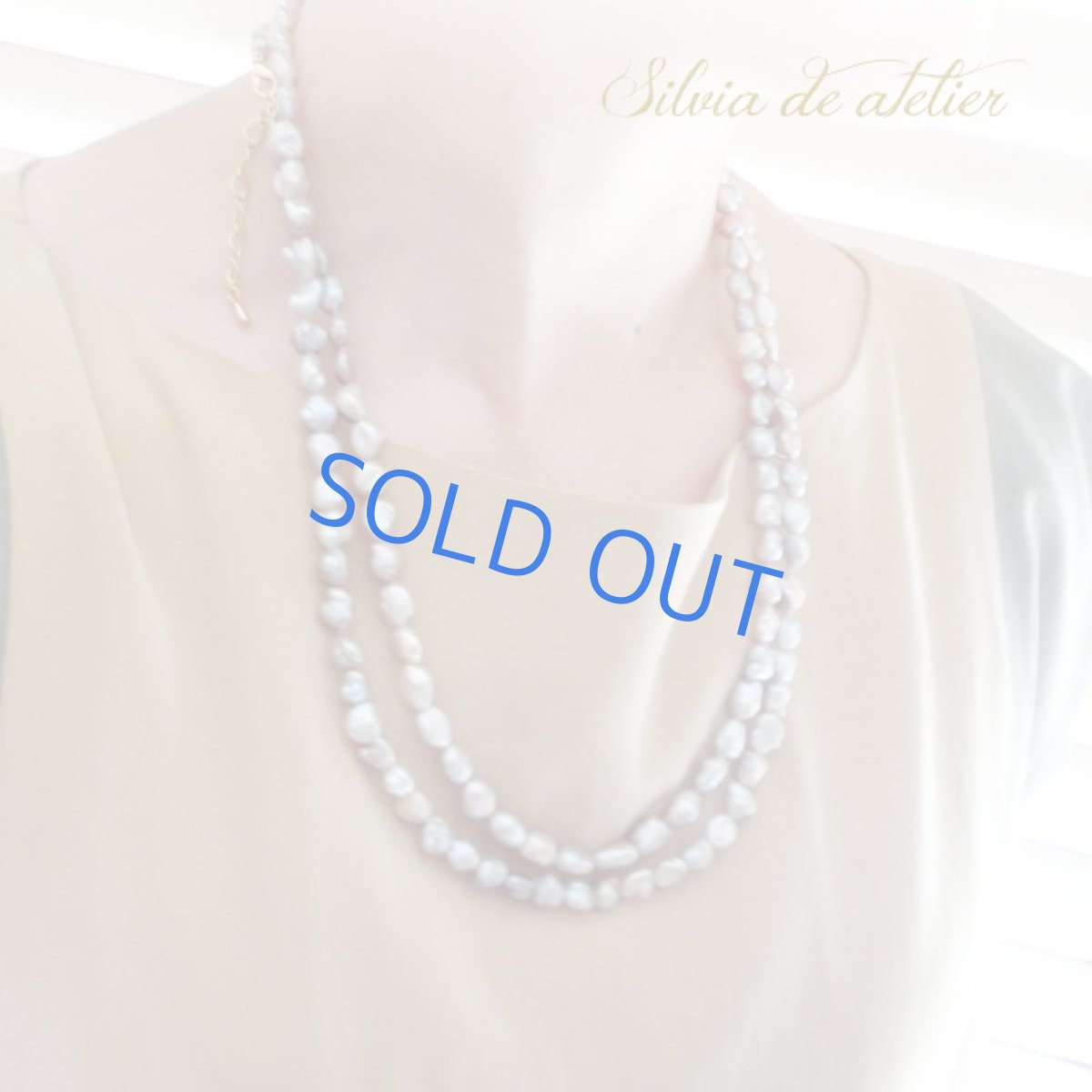 画像8: バロック　ラベンダー淡水パール　スーパーロングネックレス　約120cm (8)