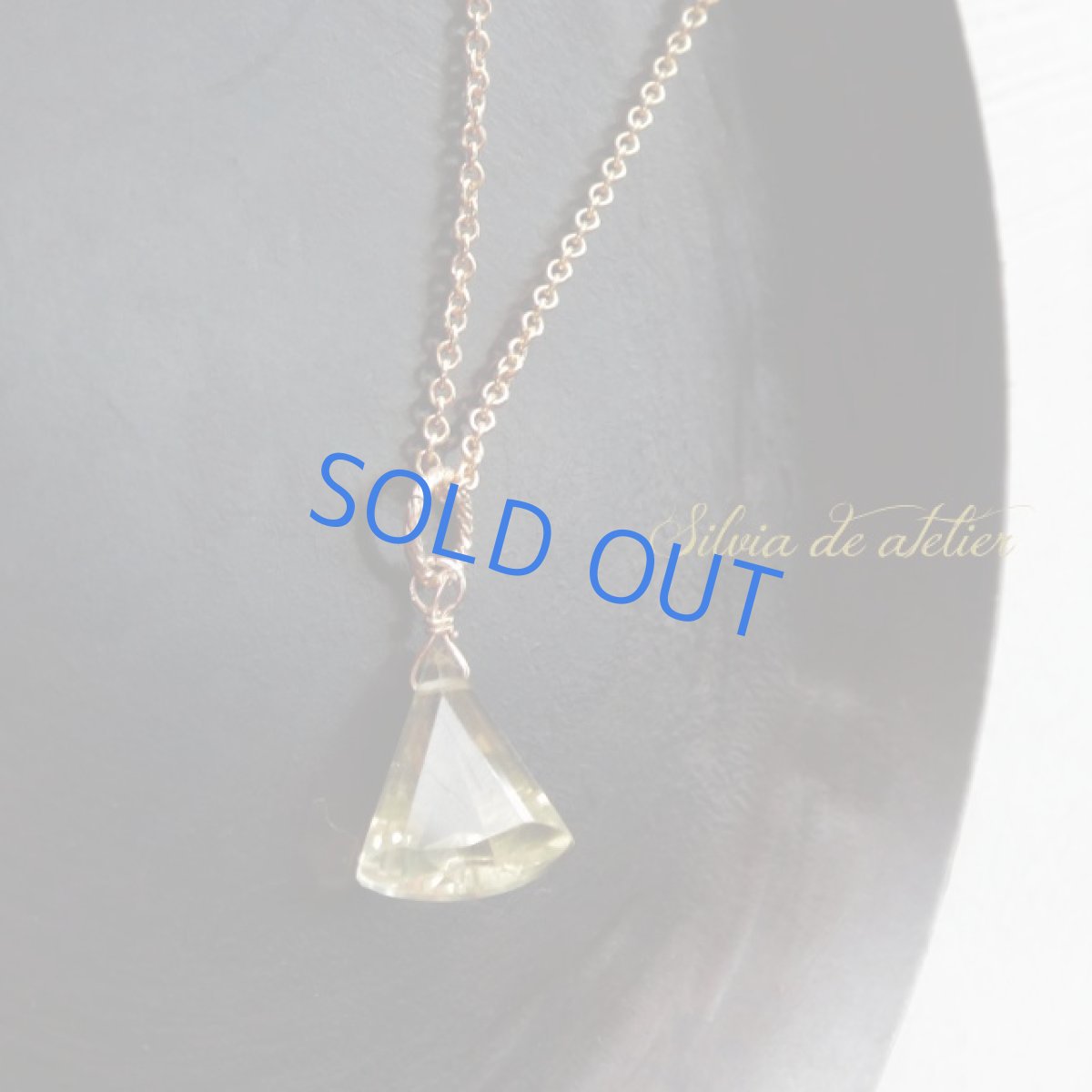 画像5: ＜１点もの・Lサイズ＞扇形　レモンクォーツ　一粒ネックレス (5)