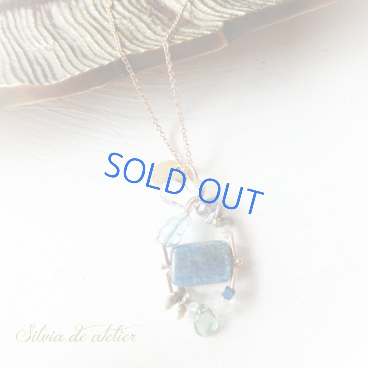 画像2: ＜1点もの＞ケニア産ディープブルーカイヤナイト　エスニックデザイン　14kgf　ロング　ネックレス (2)