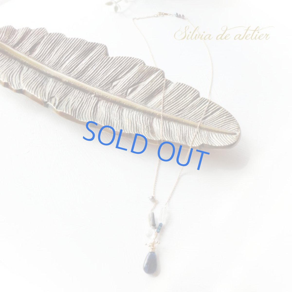 画像4: ＜1点もの＞チベット産モスカイヤナイト　ペアシェイプ　エスニックデザイン　14kgf　ロング　ネックレス (4)