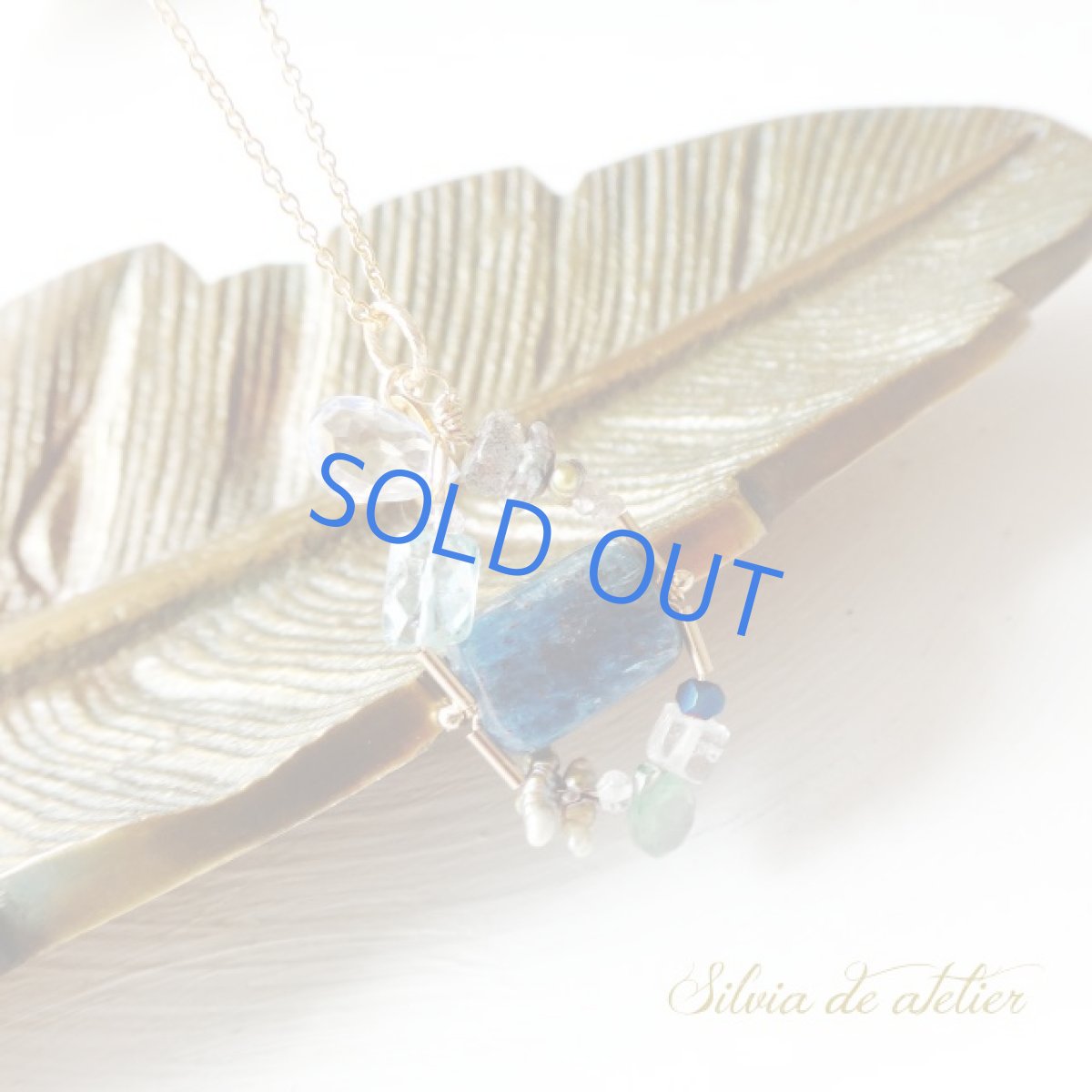 画像3: ＜1点もの＞ケニア産ディープブルーカイヤナイト　エスニックデザイン　14kgf　ロング　ネックレス (3)