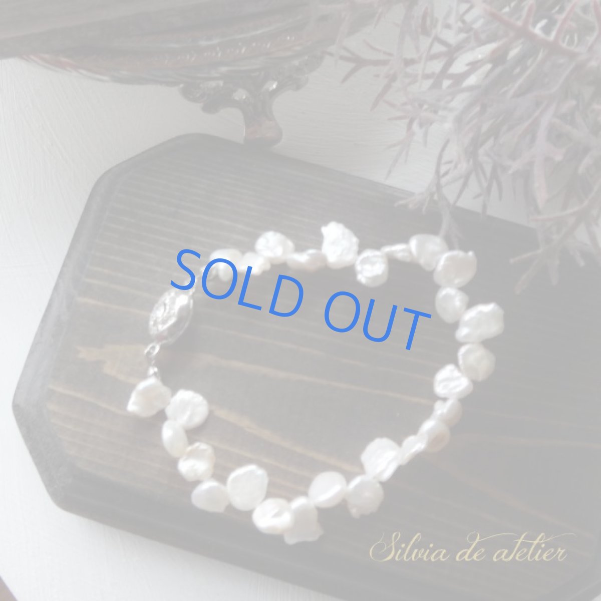 画像3: 残り1　花びら　ケシパール　ホワイト　淡水パール　クレオ　ブレスレット (3)