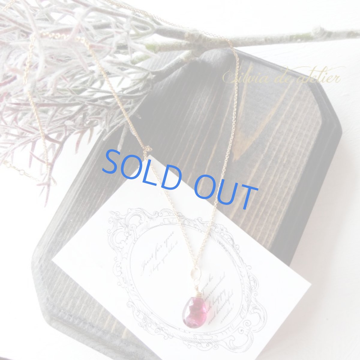 画像4: ＜残り1・訳あり＞4A ランク！Ｌサイズ　ルべライト（ピンクトルマリン）　約50cm14kgfネックレス (4)