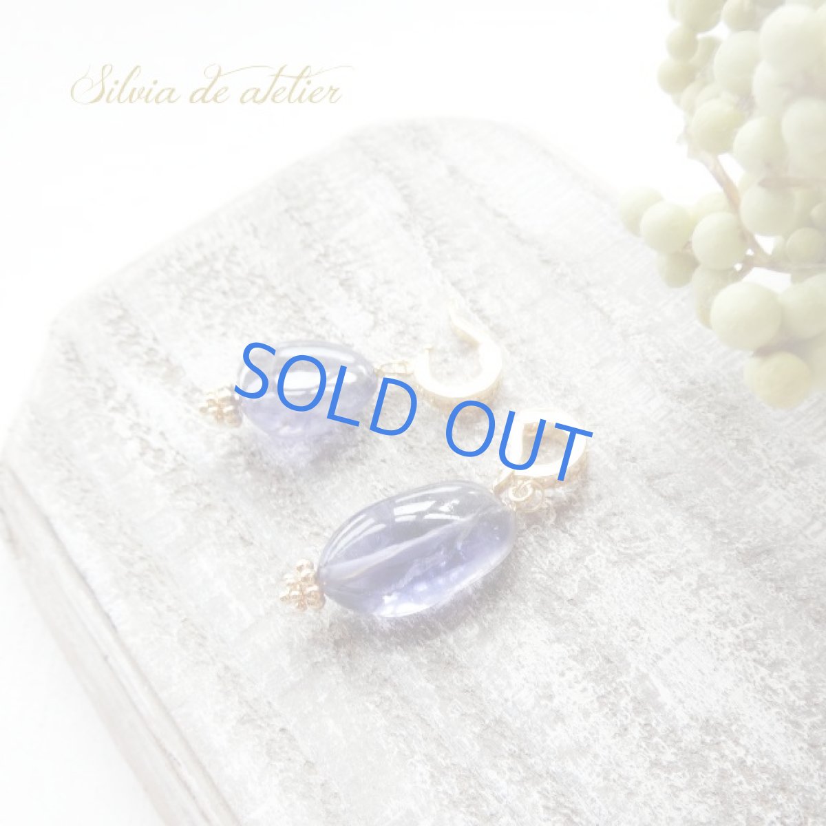 画像4: アイオライト　大粒タンブル　クリッカーチャーム (4)