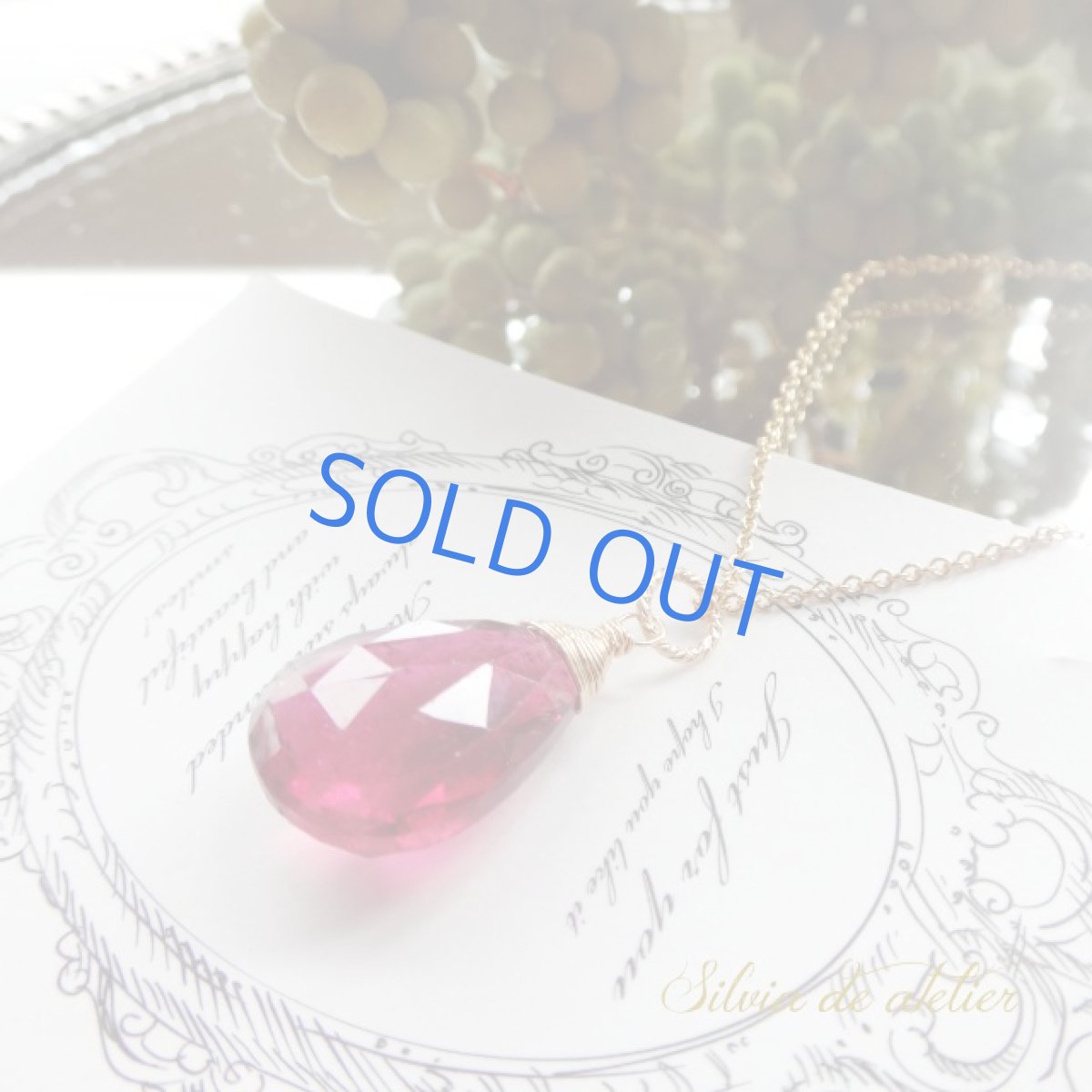 画像2: ◇　T・C様専用カート　◇超大粒　ルべライト（ピンクトルマリン）　アシンメトリー　約50cm14kgfネックレス (2)