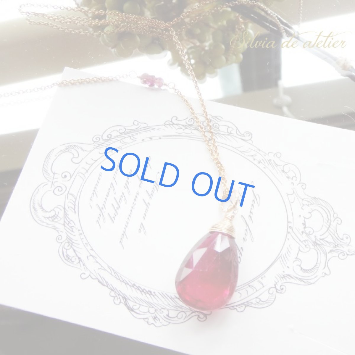 画像5: ◇　T・C様専用カート　◇超大粒　ルべライト（ピンクトルマリン）　アシンメトリー　約50cm14kgfネックレス (5)