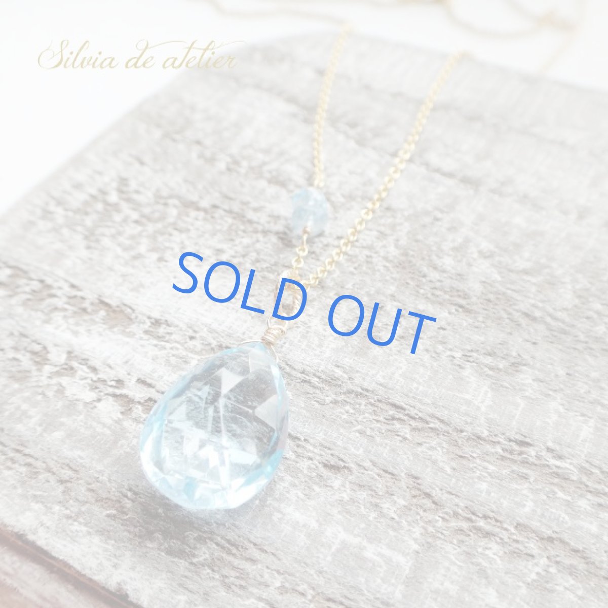 画像5: ＜訳あり残り1・大粒＞宝石質ＡＡＡ　スカイブルートパーズ　サンタマリアアクアマリン付き　アシンメトリー　約50ｃｍ　14kgfネックレス (5)