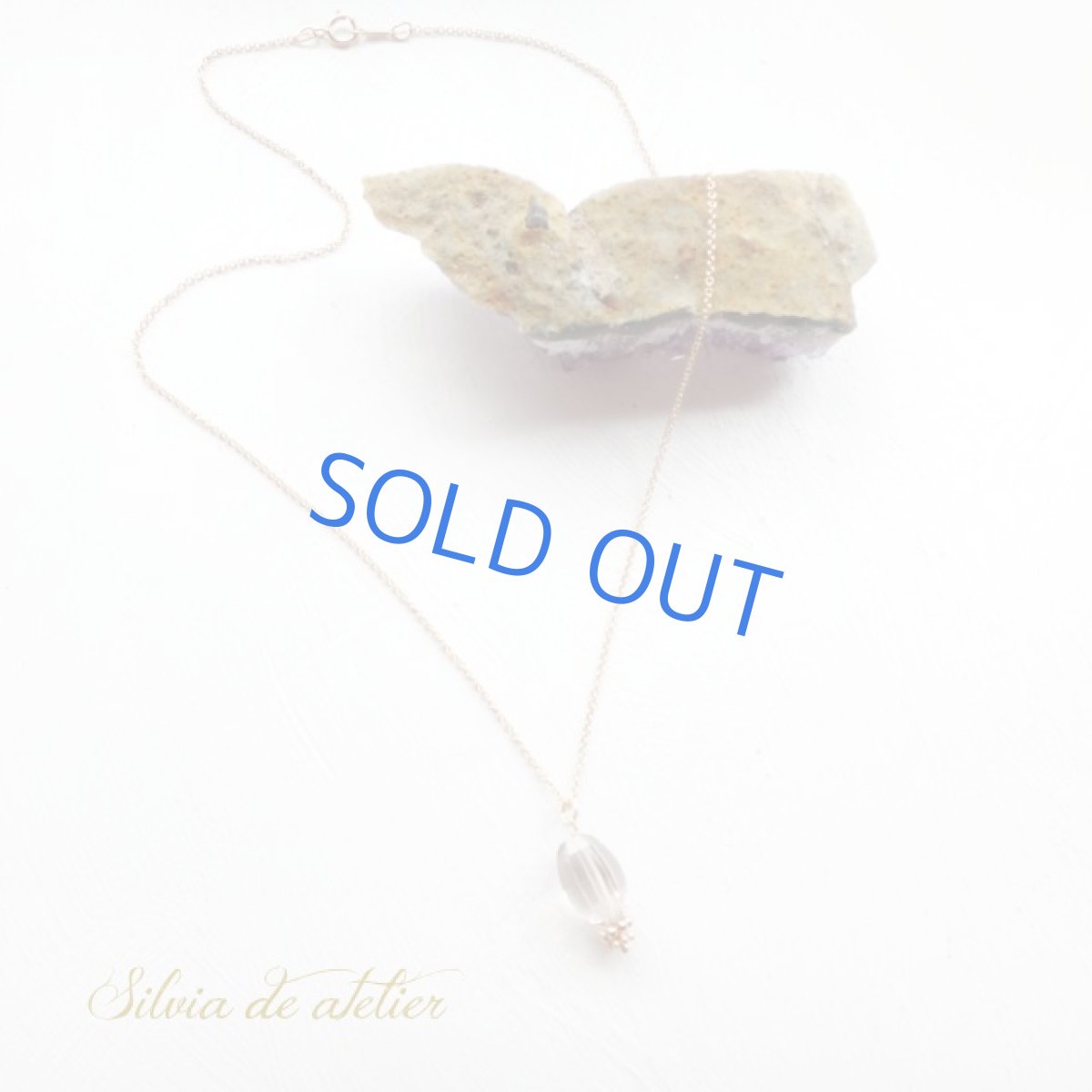 画像3: ＜特別価格＞ライトスモーキークォーツ　レーザーカット　一粒　14kgfネックレス (3)