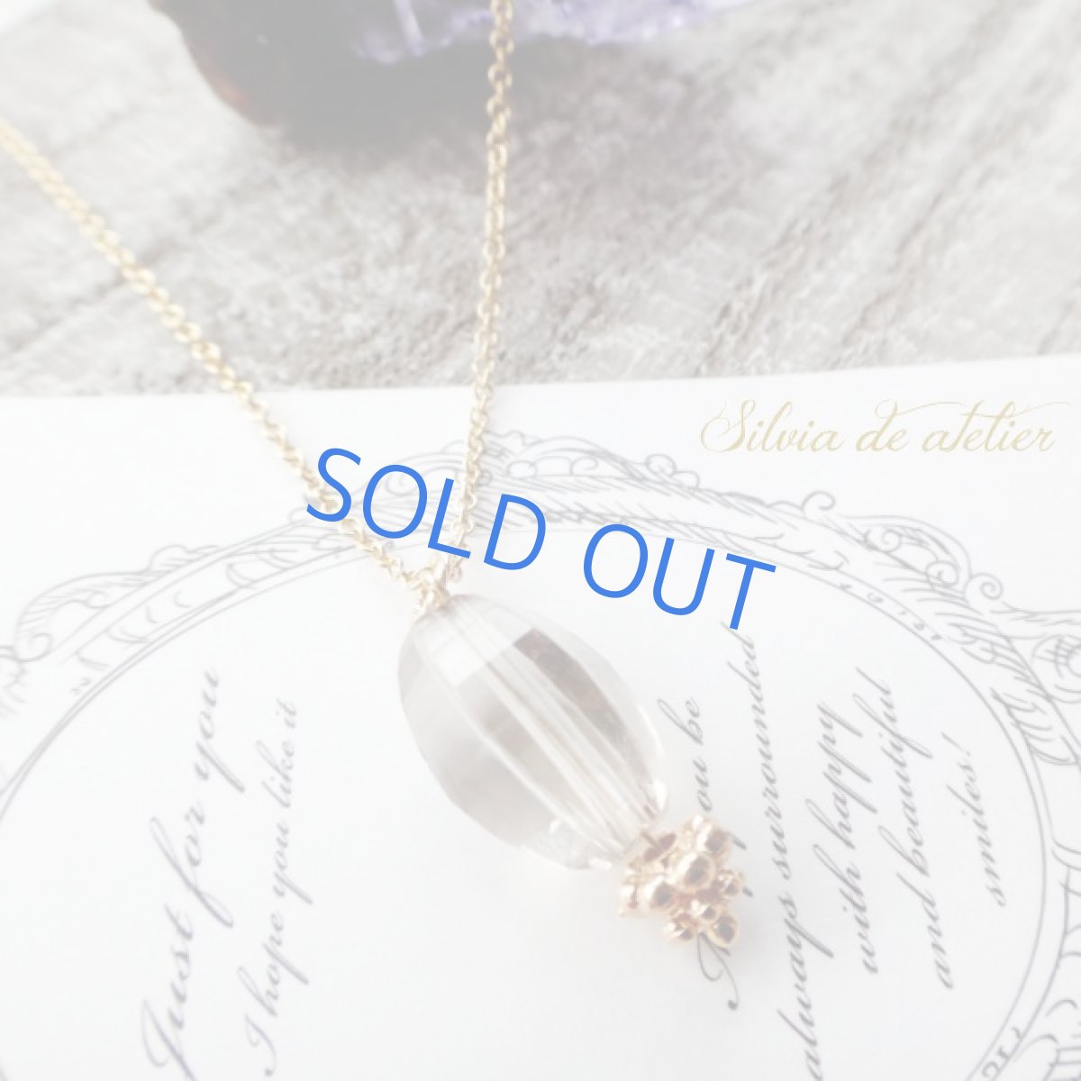 画像2: ＜特別価格＞ライトスモーキークォーツ　レーザーカット　一粒　14kgfネックレス (2)