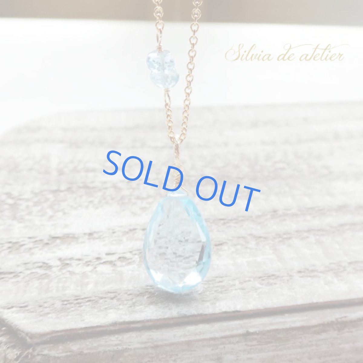 画像6: ＜訳あり残り1・大粒＞宝石質ＡＡＡ　スカイブルートパーズ　サンタマリアアクアマリン付き　アシンメトリー　約50ｃｍ　14kgfネックレス (6)