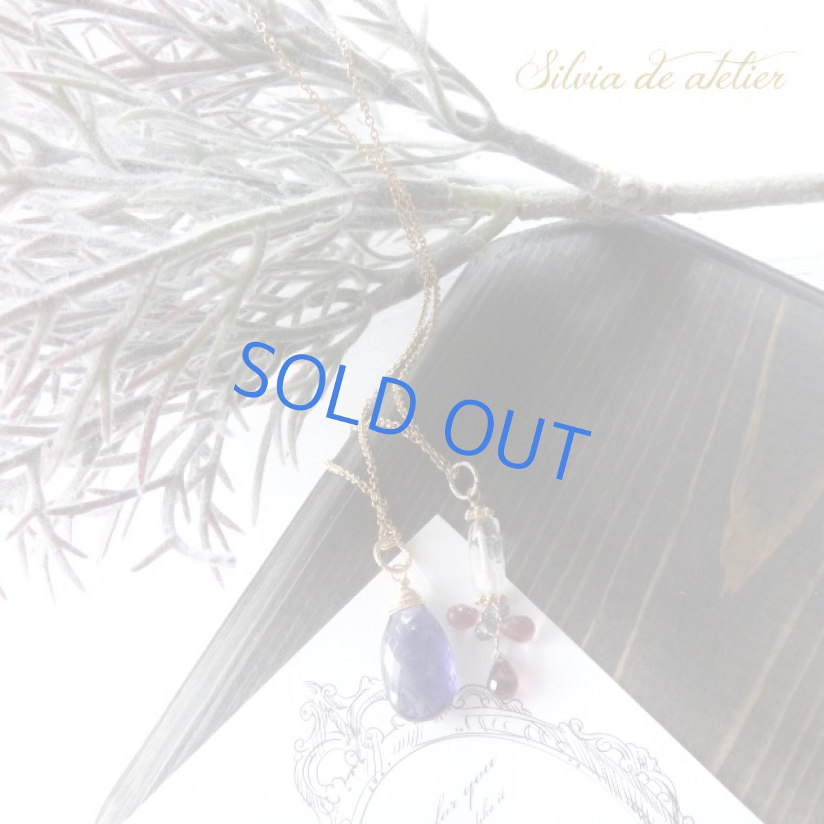 画像4: ＜1点もの＞大粒アイオライト　エスニッククリスタル　ダブルチャーム　約50cm14kgfネックレス (4)