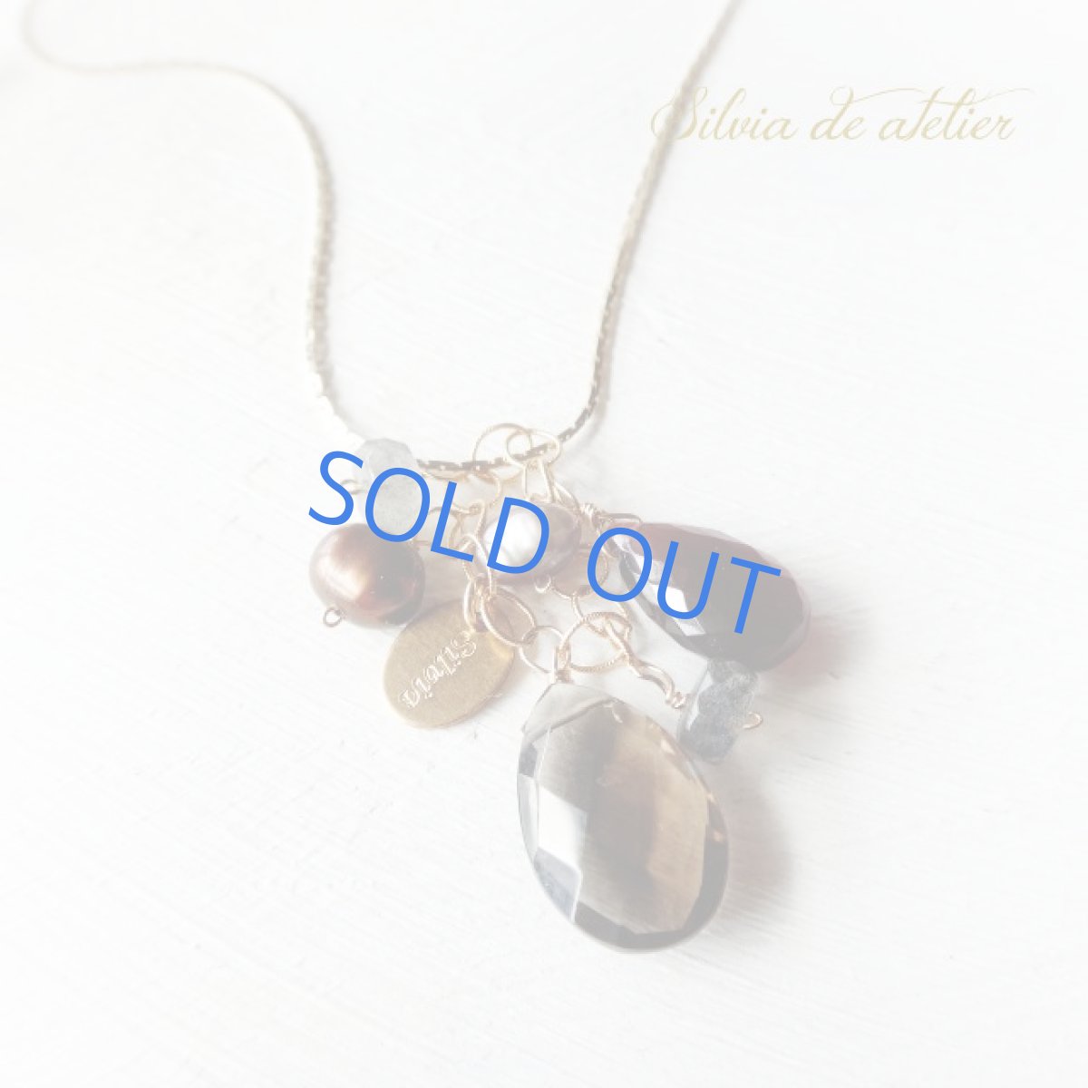 画像4: ＜1点もの＞スモーキークォーツ&ガーネット　チェーンチャーム　ストリングスチェーン　ロング　ネックレス (4)