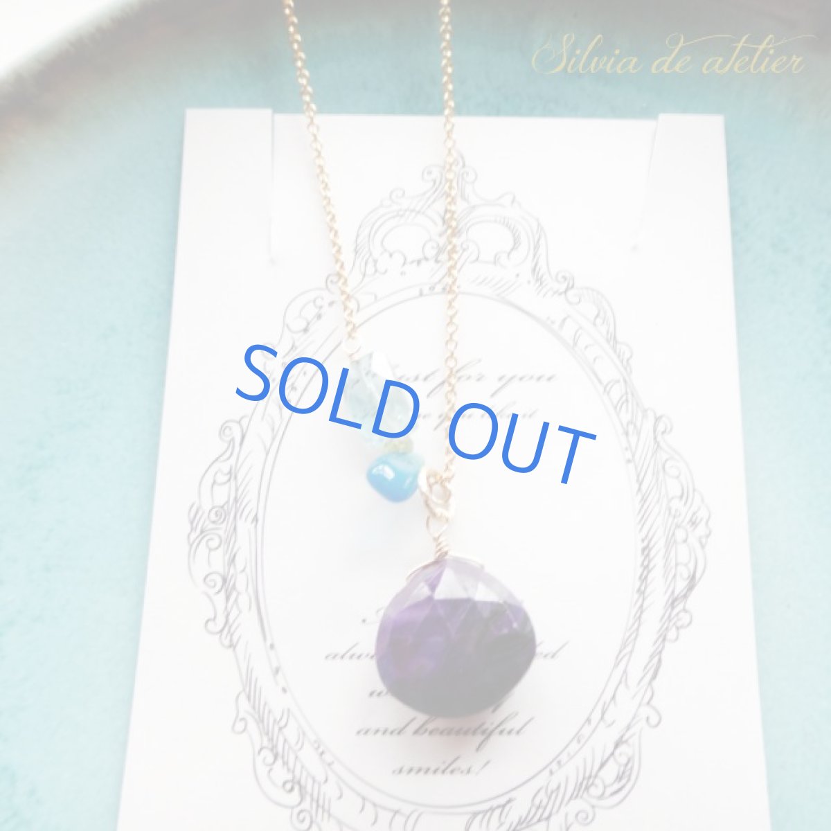 画像4: ＜1点もの＞大粒スギライト　デザインチェーン　約50cm14kgfネックレス (4)