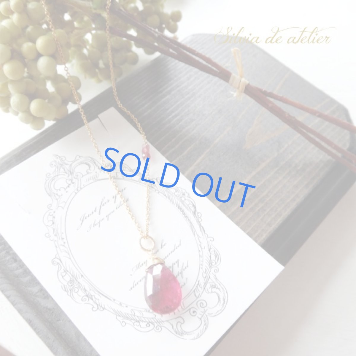 画像3: ＜残り1＞4A ランク！ＬＬサイズ　ルべライト（ピンクトルマリン）　アシンメトリー　約50cm14kgfネックレス (3)