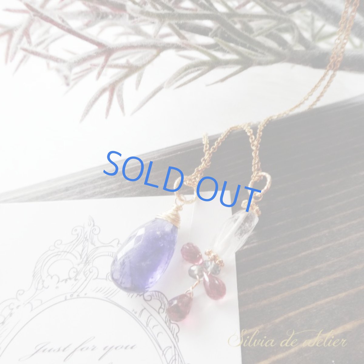 画像3: ＜1点もの＞大粒アイオライト　エスニッククリスタル　ダブルチャーム　約50cm14kgfネックレス (3)