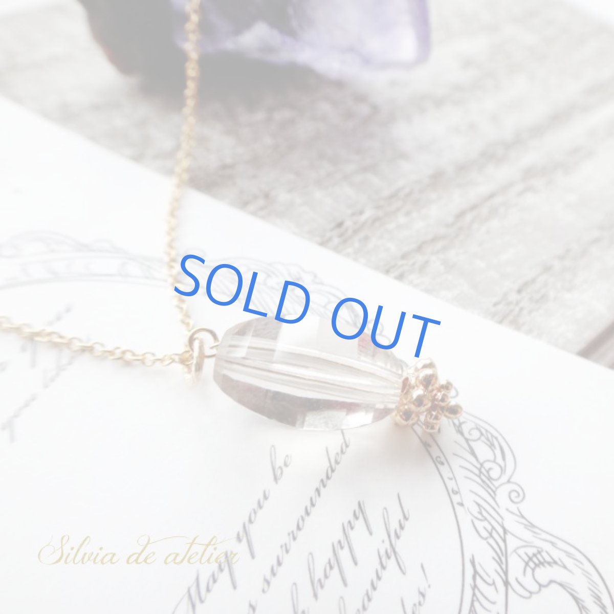 画像4: ＜特別価格＞ライトスモーキークォーツ　レーザーカット　一粒　14kgfネックレス (4)