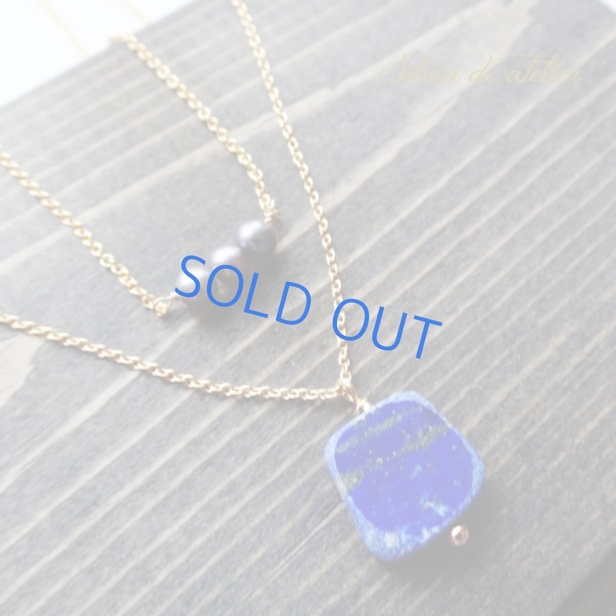 画像5: ＜限定数のみ＞ラピスラズリ＆淡水パール　2連セット　14kgfネックレス (5)