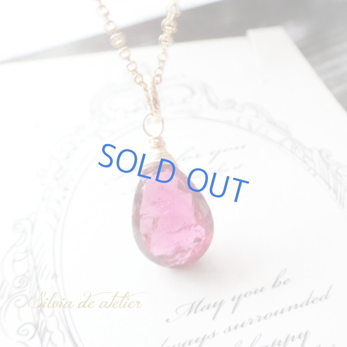 画像3: ＜残り1・訳あり＞4A ランク！Ｌサイズ　ルべライト（ピンクトルマリン）　約50cm14kgfネックレス (3)