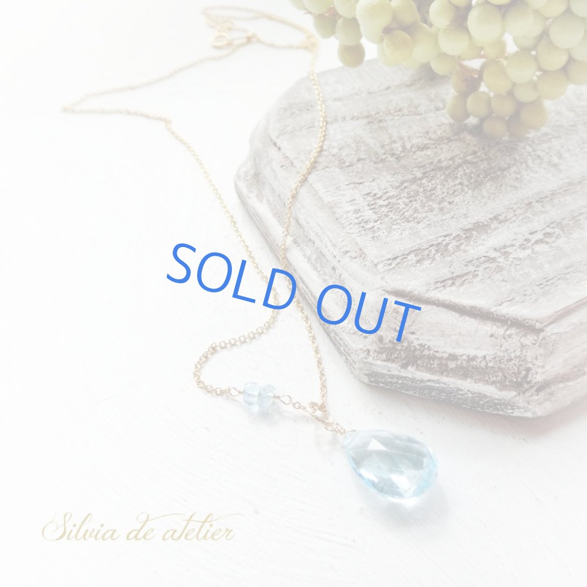 画像3: ＜訳あり残り1・大粒＞宝石質ＡＡＡ　スカイブルートパーズ　サンタマリアアクアマリン付き　アシンメトリー　約50ｃｍ　14kgfネックレス (3)