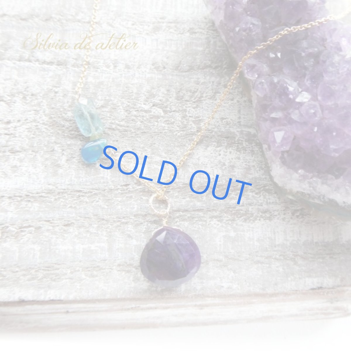 画像2: ＜1点もの＞大粒スギライト　デザインチェーン　約50cm14kgfネックレス (2)