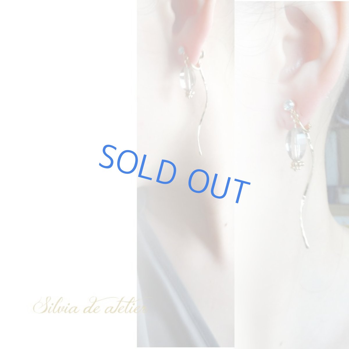 画像4: <特別価格・限定数のみ＞ライトスモーキークォーツカット　ユラユラバー付き　イヤリング (4)