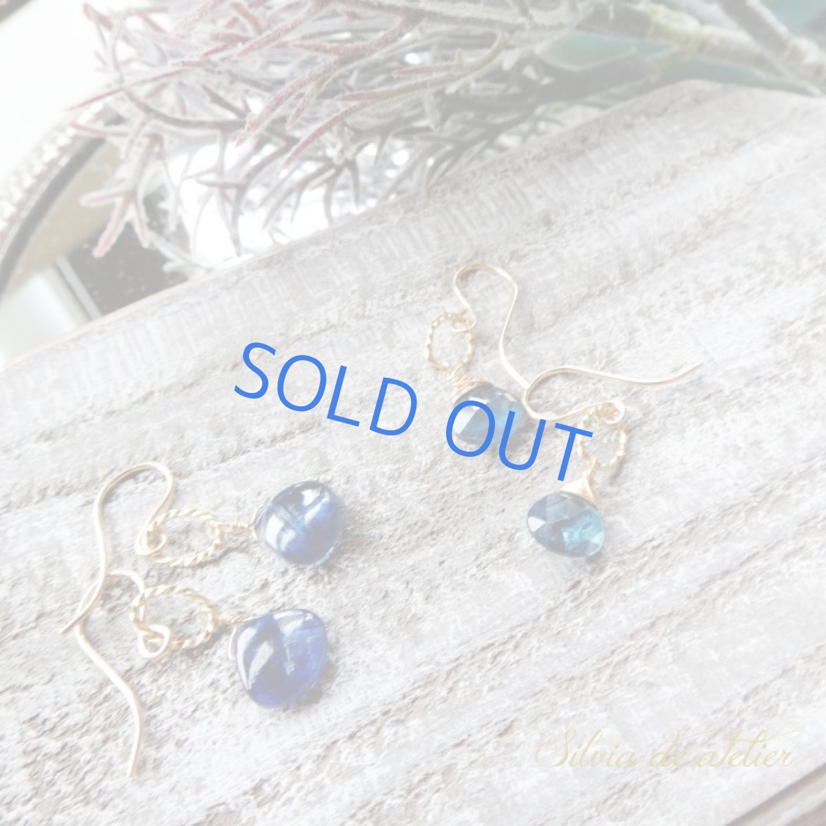 画像6: 【残り1】チベット産カイヤナイト　マロンドロップ　14kgfフックピアス (6)