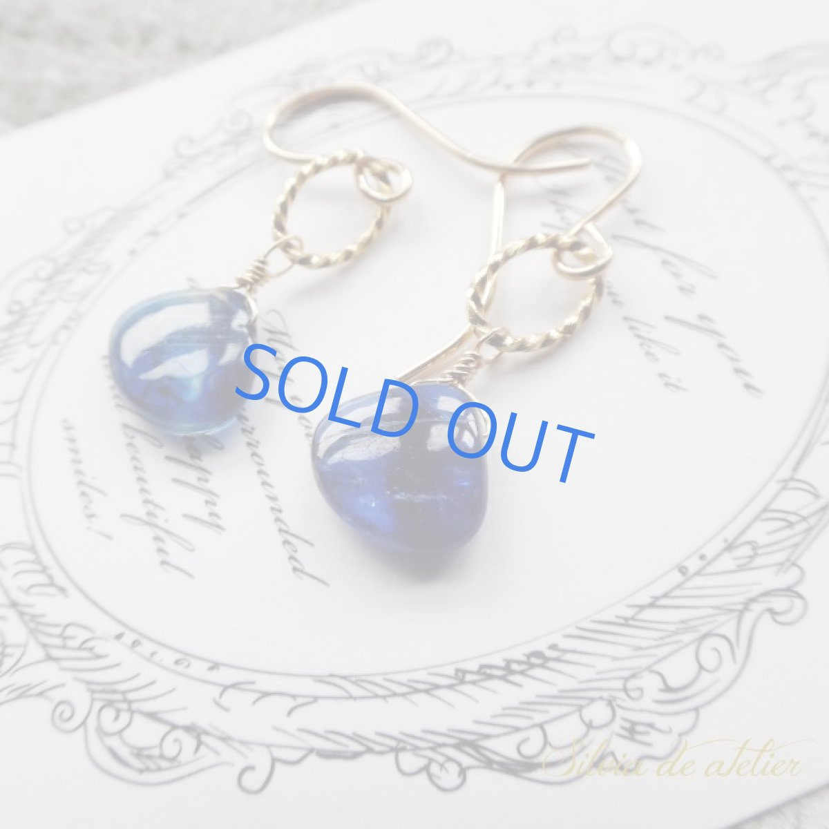 画像2: <残り1>ブルーカイヤナイト マロンドロップ 14kgfフックピアス (2)