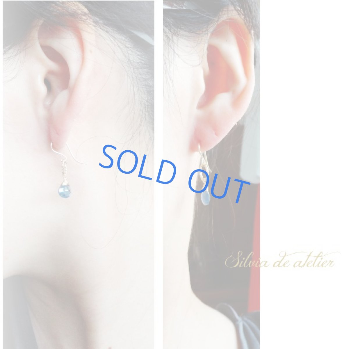 画像7: 【残り1】チベット産カイヤナイト　マロンドロップ　14kgfフックピアス (7)