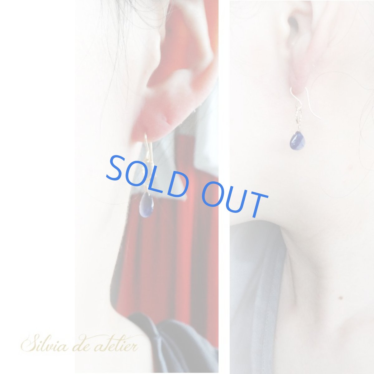 画像6: <残り1>ブルーカイヤナイト マロンドロップ 14kgfフックピアス (6)