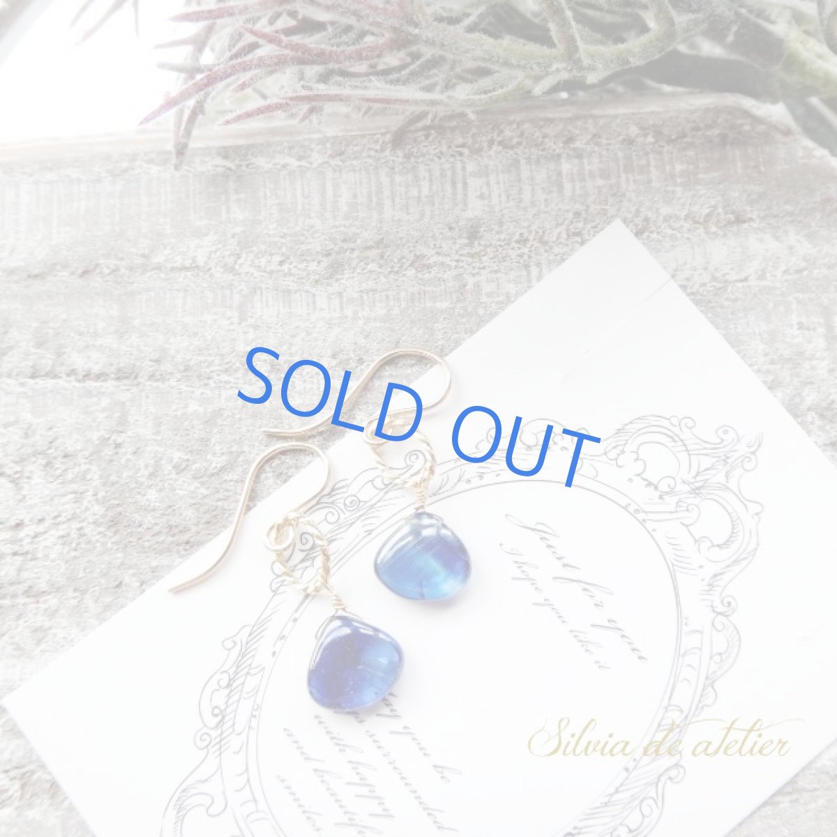 画像4: <残り1>ブルーカイヤナイト マロンドロップ 14kgfフックピアス (4)